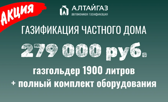 Screenshot_20