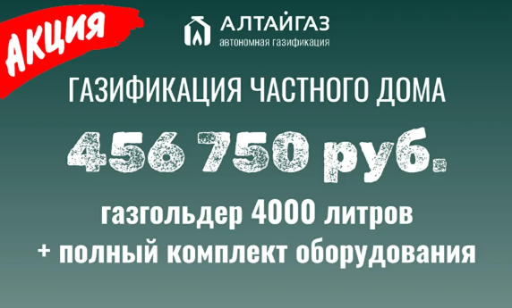 Screenshot_23
